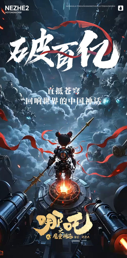 慢热型灵媒事务所
