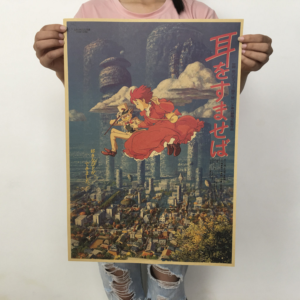 爽剧热门指南